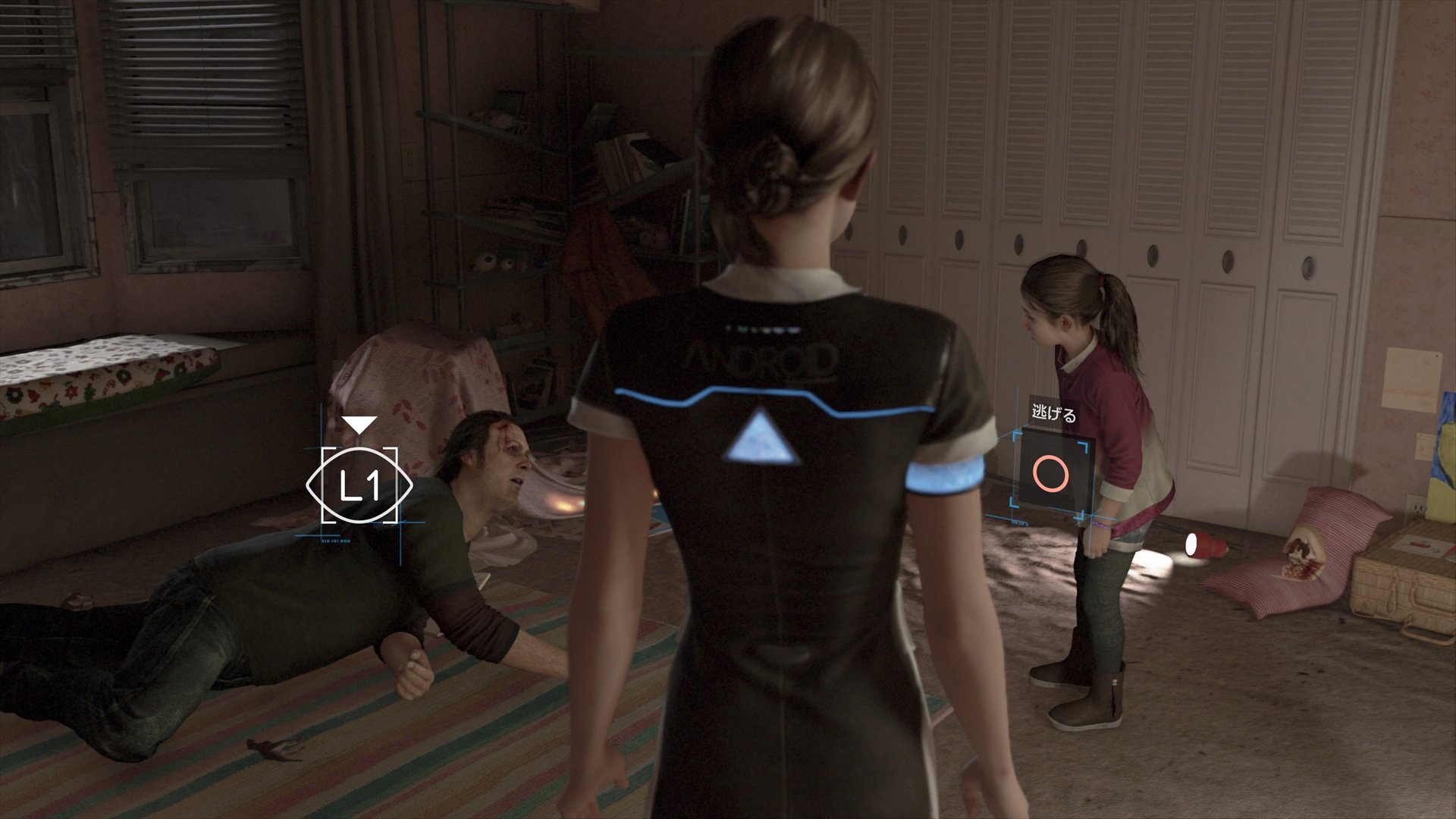 Detroit: Become Human - Imagen 19